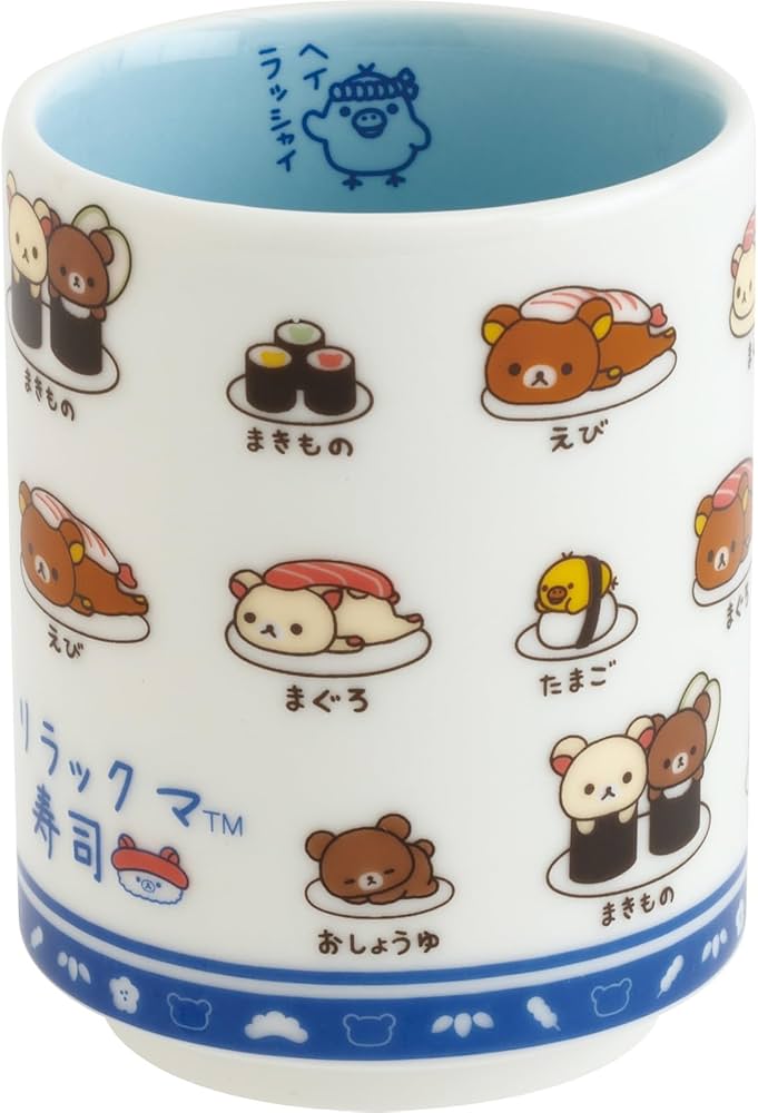 リラックマ　いつでもおすし　寿司　湯のみ　おすし皿 Amazon.co.jp: サンエックス(San-X) リラックマ ｢いつでもおすし